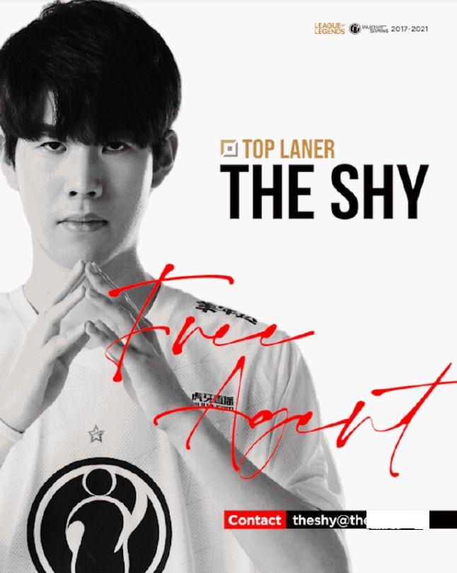 包含TheShy赛事官方发布大胜新规，IG争议不断！的词条